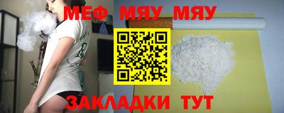 соль курить ск Кунгур