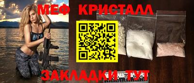 мдпв Кулебаки