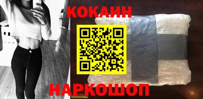 соль курить ск Кунгур