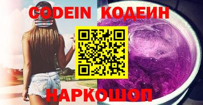 соль курить ск Кунгур