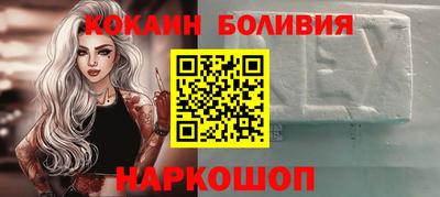 синтетический гашиш Кумертау