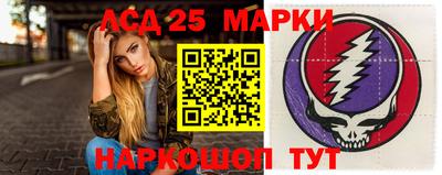 синтетический гашиш Кумертау
