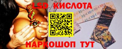 соль курить ск Кунгур