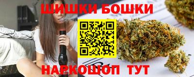 соль курить ск Кунгур