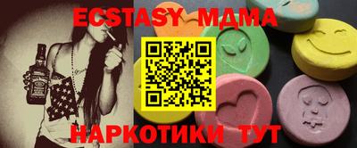 соль курить ск Кунгур