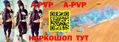 синтетический гашиш Кумертау