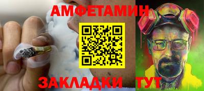 соль курить ск Кунгур