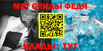 синтетический гашиш Кумертау