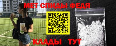 соль курить ск Кунгур