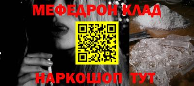 соль курить ск Кунгур