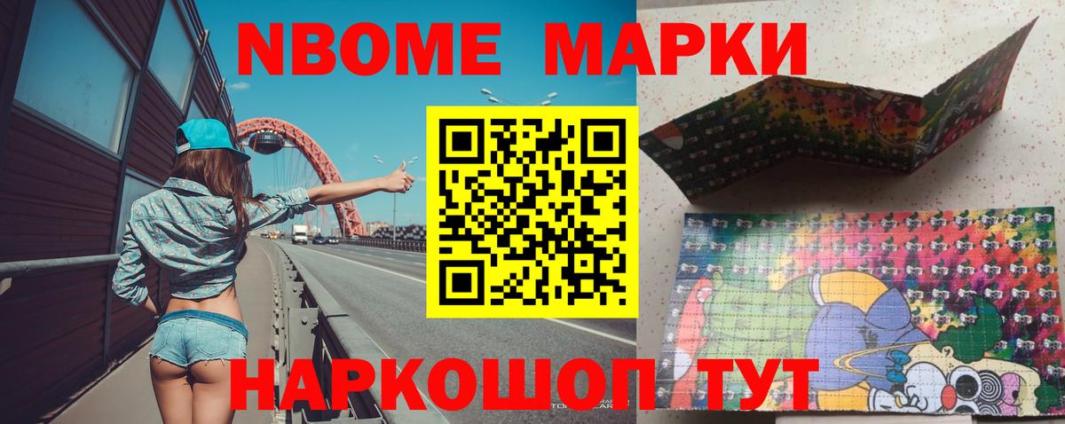 ЛСД экстази ecstasy  Вход с VPN  Ишимбай 
