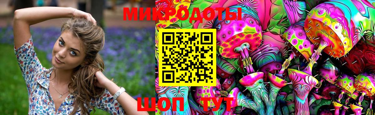 Псилоцибиновые грибы мухоморы Ишимбай